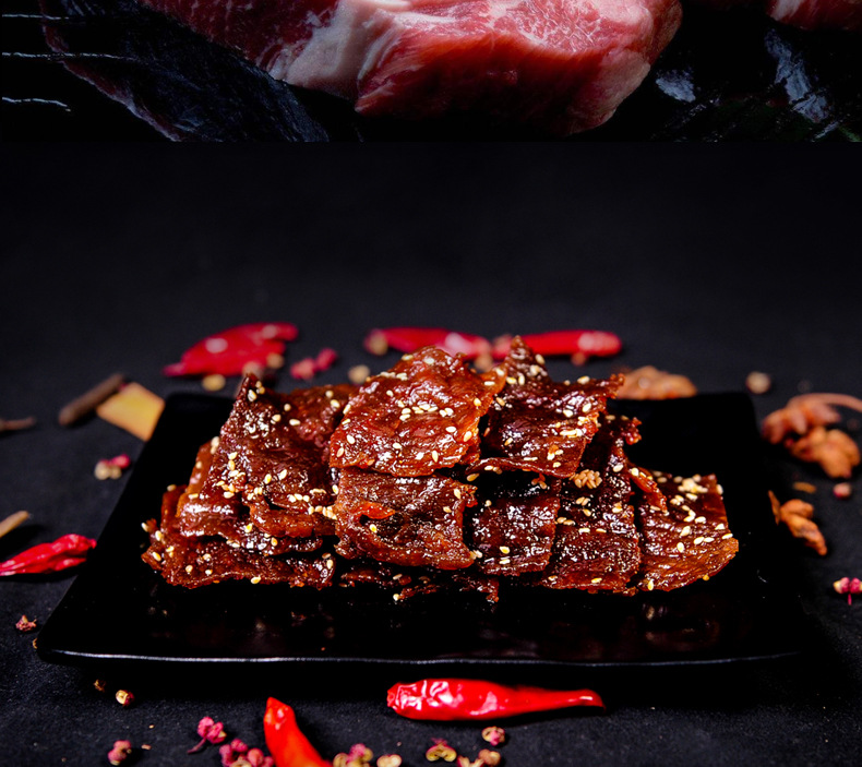 牛肉脯250_07.jpg