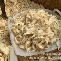 潮汕日曬蘿卜干 ，脆甜可口，老少皆宜