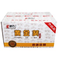新品 堅(jiān)果零食樂(lè)方牌10斤葵瓜子 散裝整箱批發(fā)干果新貨黃金葵瓜子