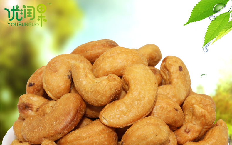 優(yōu)潤果20斤鵬程腰果詳情頁_01.jpg