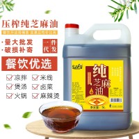 裴氏廚房 芝麻油 壓榨5升純香油 麻油 調味火鍋油碟1桶代發(fā)可開票