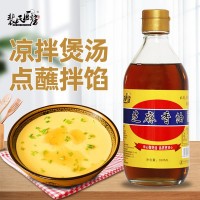 裴氏廚房芝麻香油 農家自收壓榨無香精純芝麻油家用350XL小磨瓶裝