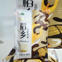 稻鄉(xiāng)五常大米 五常稻花香2號 規(guī)格500g 1斤裝 隨手禮 大米批發(fā)