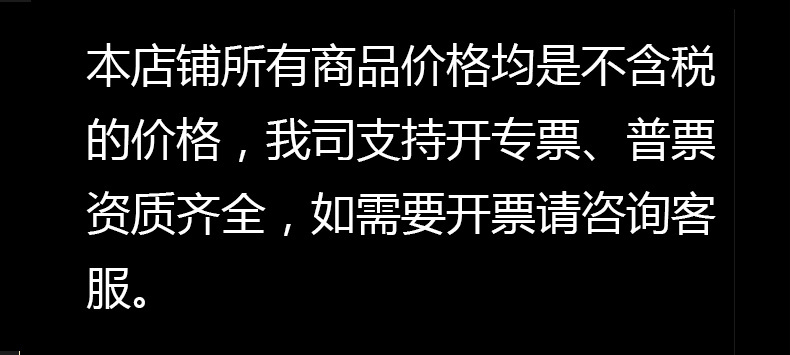 紅薯條詳情圖-1_04