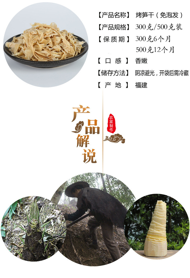 9379685078_1264046059