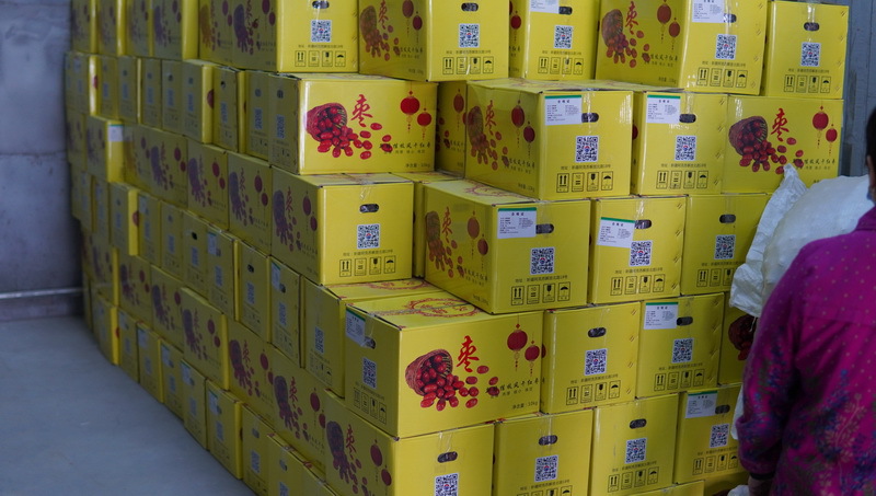 0 (2)_調(diào)整大小.JPG