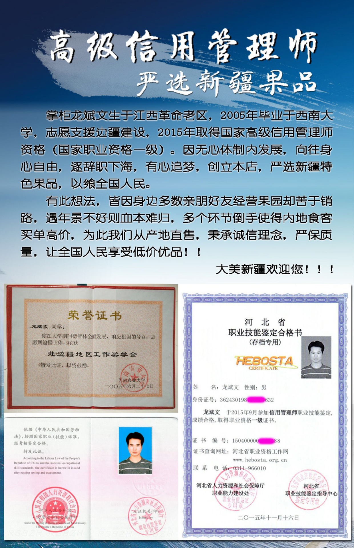 圖30.jpg