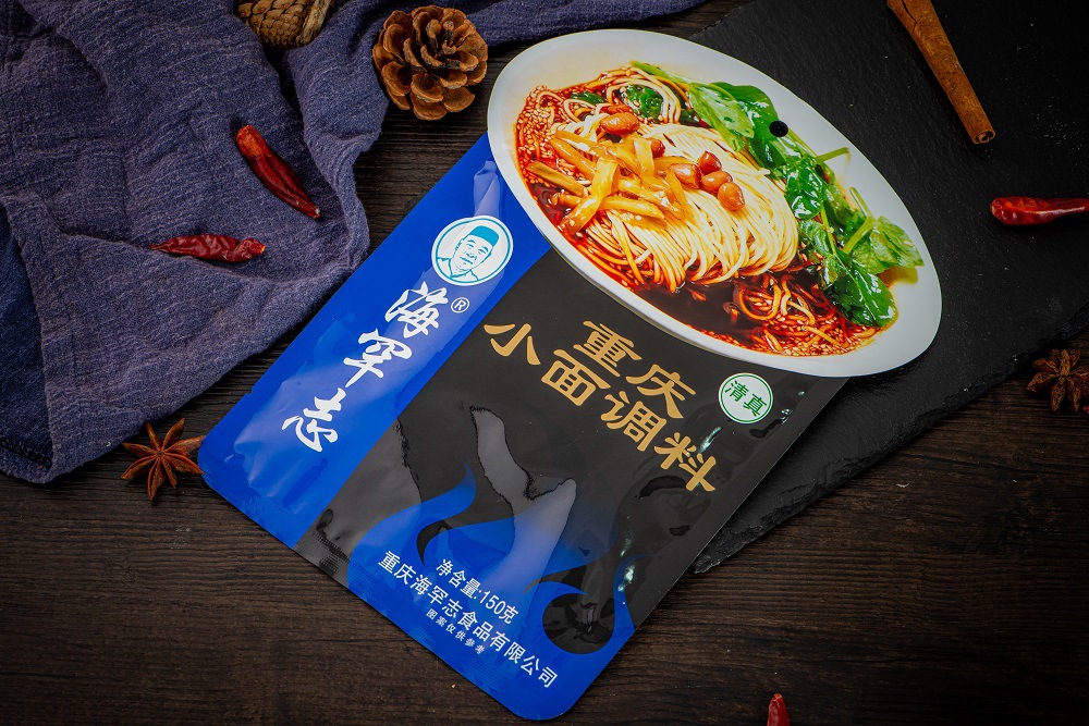 渝心小火鍋7 26 (1828 - 1).jpg