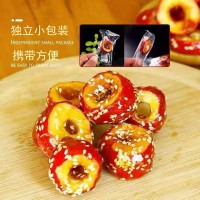 凍干山楂果無(wú)核空心裹糖網(wǎng)紅食品廠家一手貨源酸甜酥脆