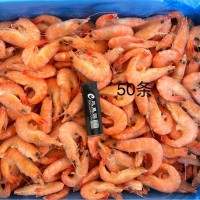 鹽田熟蝦，南美白對(duì)蝦，國(guó)產(chǎn)南美白對(duì)蝦鹽田南美白對(duì)蝦熟蝦白灼蝦