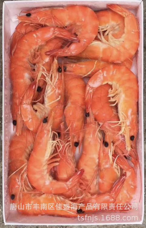 WPS圖片-修改尺寸