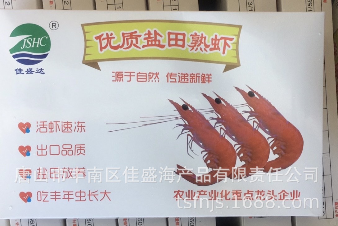 微信圖片_20201124110810