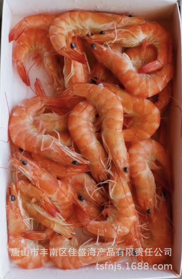 微信圖片_20201124105449