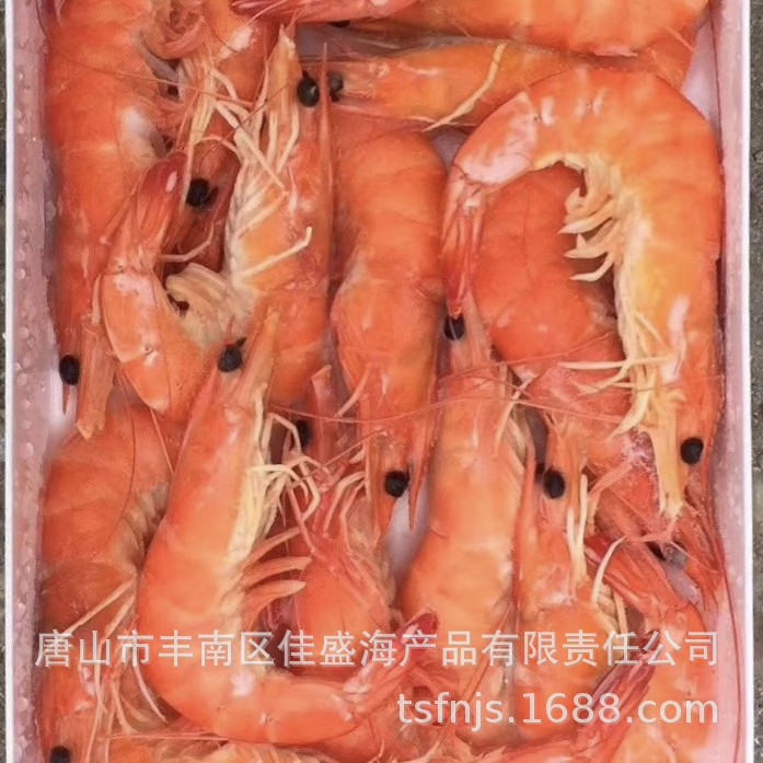 微信圖片_20201007130201_WPS圖片