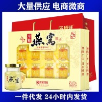 禮盒裝冰糖燕窩即食蛹蟲(chóng)草燕窩飲品女性成人滋補(bǔ)精美禮盒送禮袋