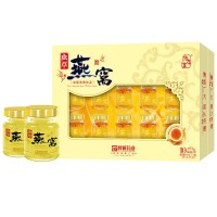 修存堂蟲(chóng)草燕窩孕婦燕窩孕期女性滋補(bǔ)品70ml/瓶*10瓶