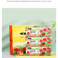 云南特產黃油鮮花餅450g禮袋裝休閑零食小吃糕點廠家批發(fā)