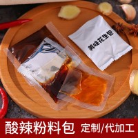 廠家批發(fā)酸辣粉調(diào)料包調(diào)味醬餐飲米線土豆粉調(diào)料開店用外賣醬料包