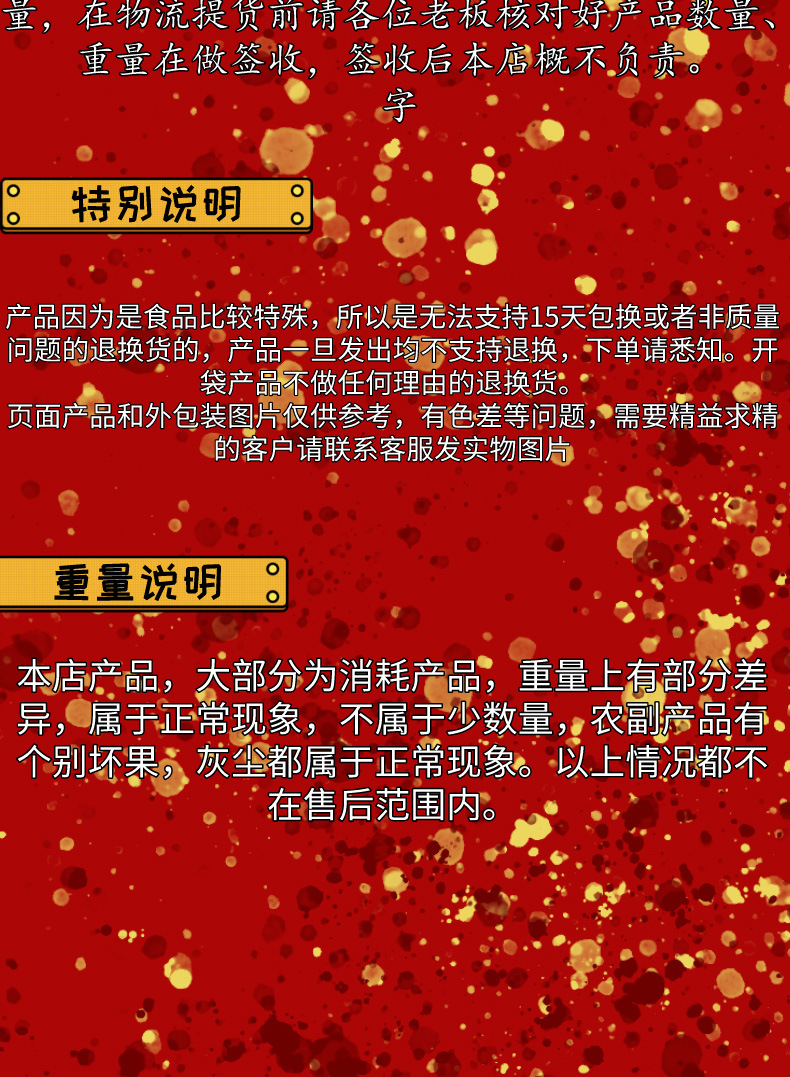 0546ef59a24d18bbec4ae48c28673e