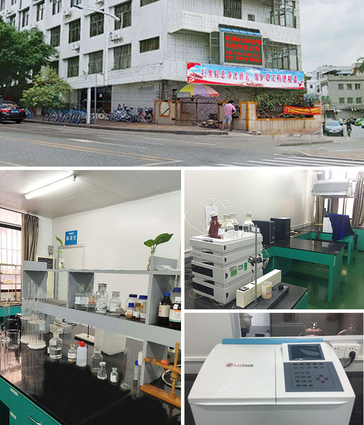 香菇新詳情頁_07