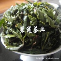 第道茶廠 新茶清香型安溪鐵觀音茶葉250g烏龍茶安溪1725鐵觀音茶