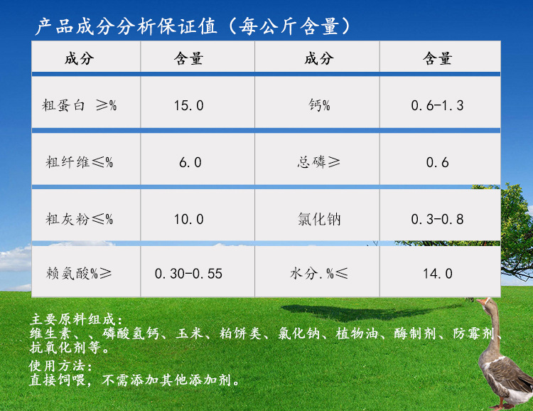 QQ圖片20180920160844