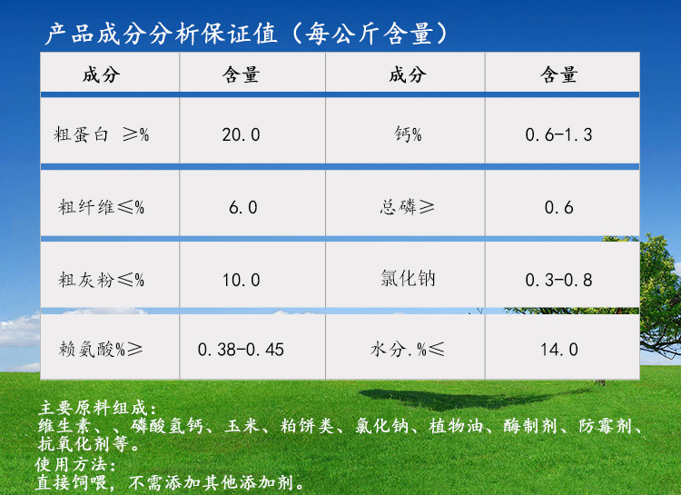 QQ圖片20180920161051