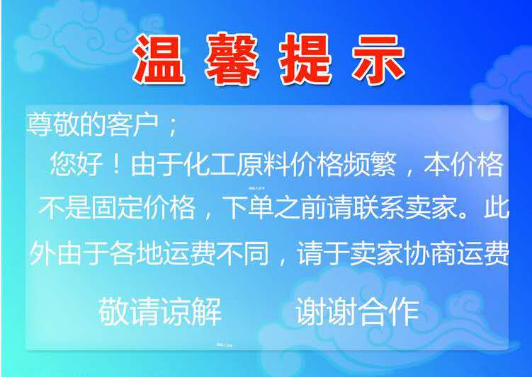 0adf676aa35c74a4543878048735be