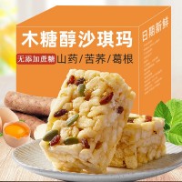 木糖醇山藥堅(jiān)果沙琪瑪葛根苦蕎薩其馬傳統(tǒng)糕點(diǎn)整箱休閑零食品代發(fā)