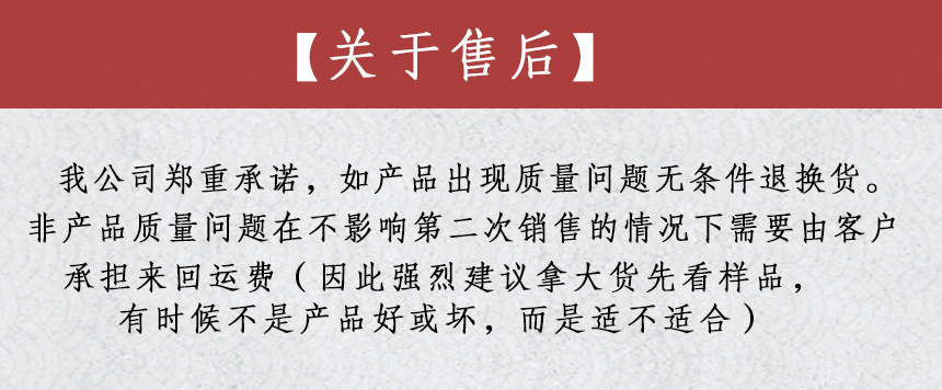 微信圖片_20180929113127