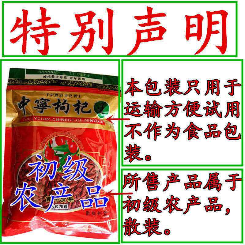 微信圖片_20190516162200