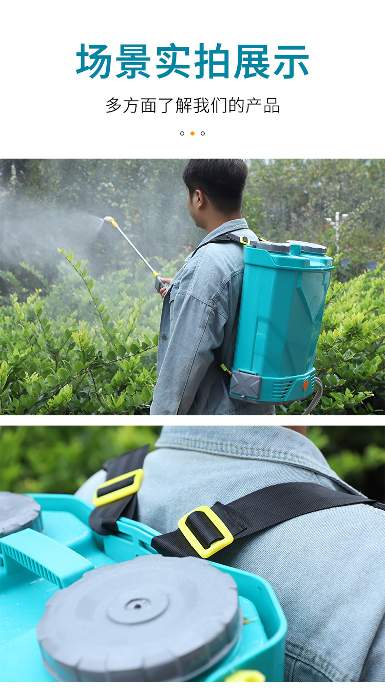 未標(biāo)題-2(1)