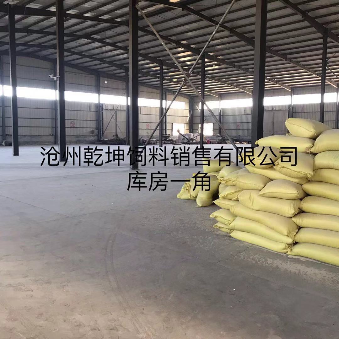 微信圖片_20181030083520