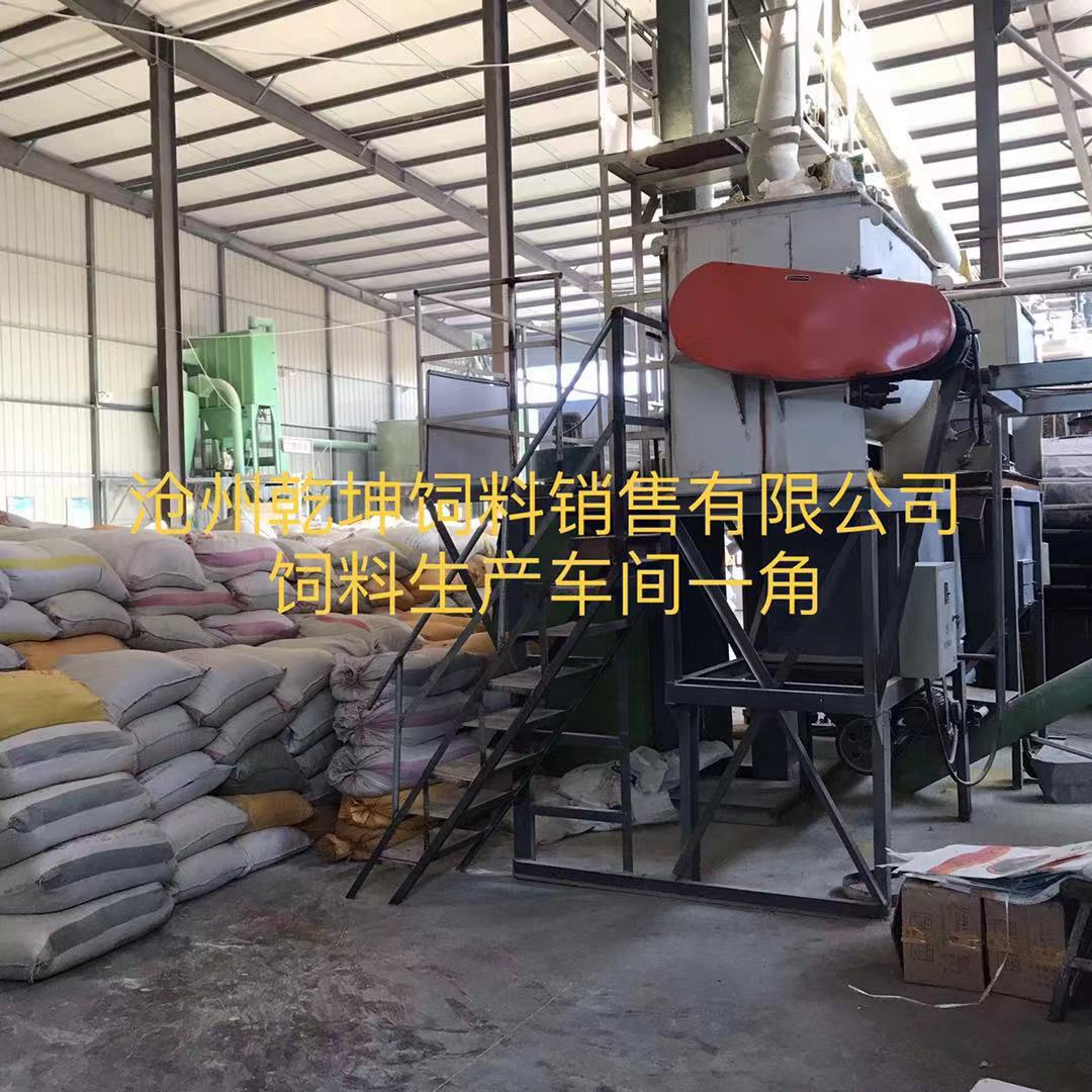 微信圖片_20181030083457