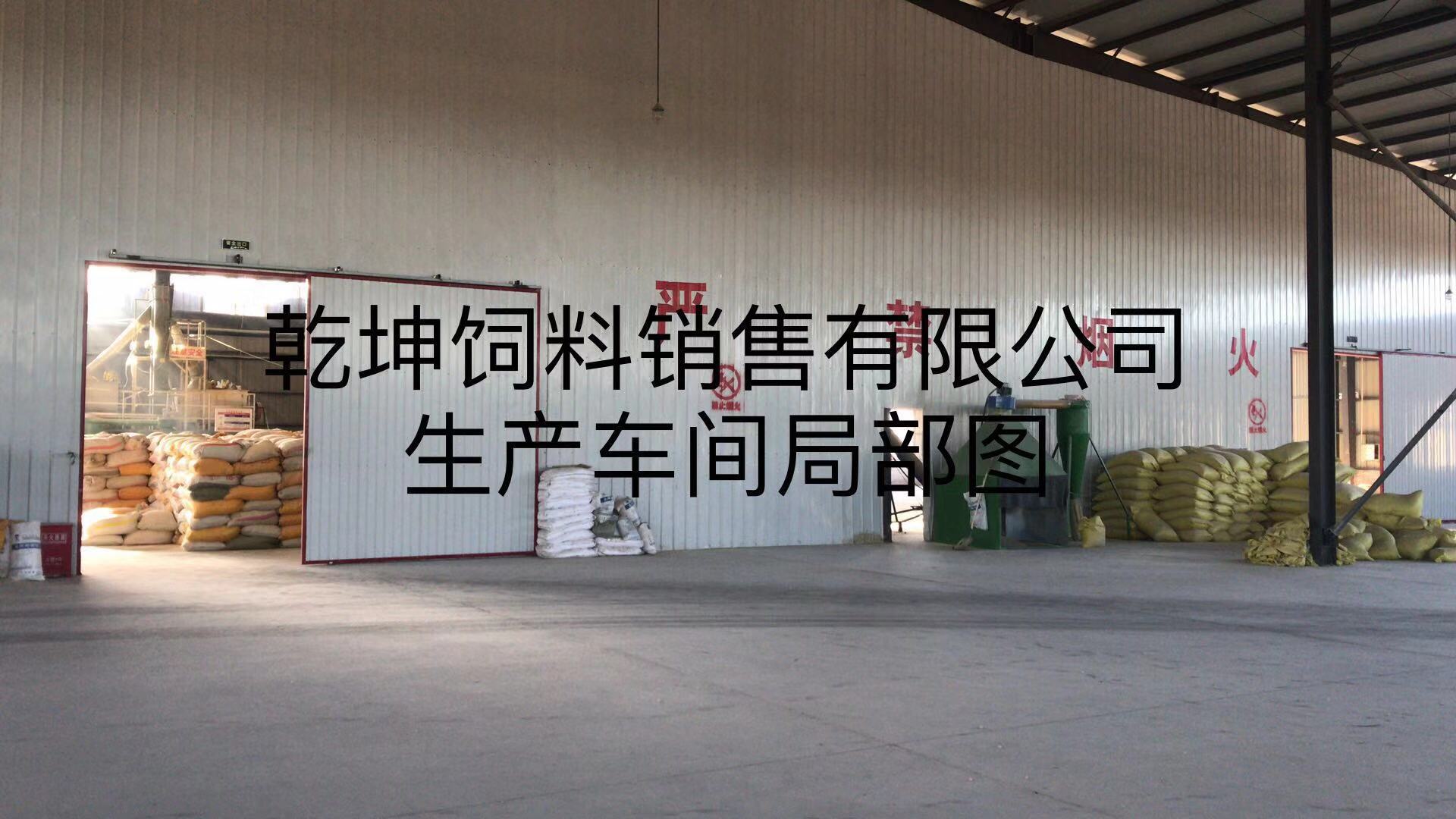 微信圖片_20181030083454