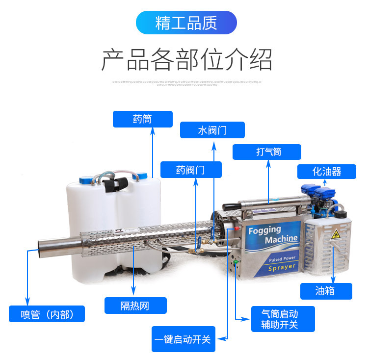 淘寶詳情22---副本_14