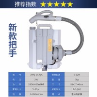 8L背負式超低容量噴霧器 氣溶膠噴霧器電動噴霧器消毒防疫噴霧機