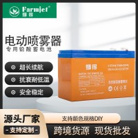 翱得機械設備高壓電動噴霧器電池手動噴霧器配件