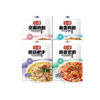 廠家供應(yīng)魚香肉絲麻婆豆腐京醬肉絲酸湯肥牛醬料家庭裝調(diào)味料醬料