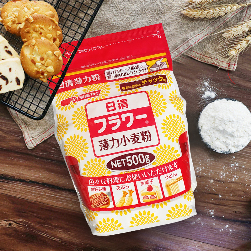 O1CN01fL3CJA1OB4NSeWqw7_!!7545