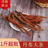 山東紫花丹參現(xiàn)貨供應(yīng)量大優(yōu)惠 丹參條 紫花丹參大條