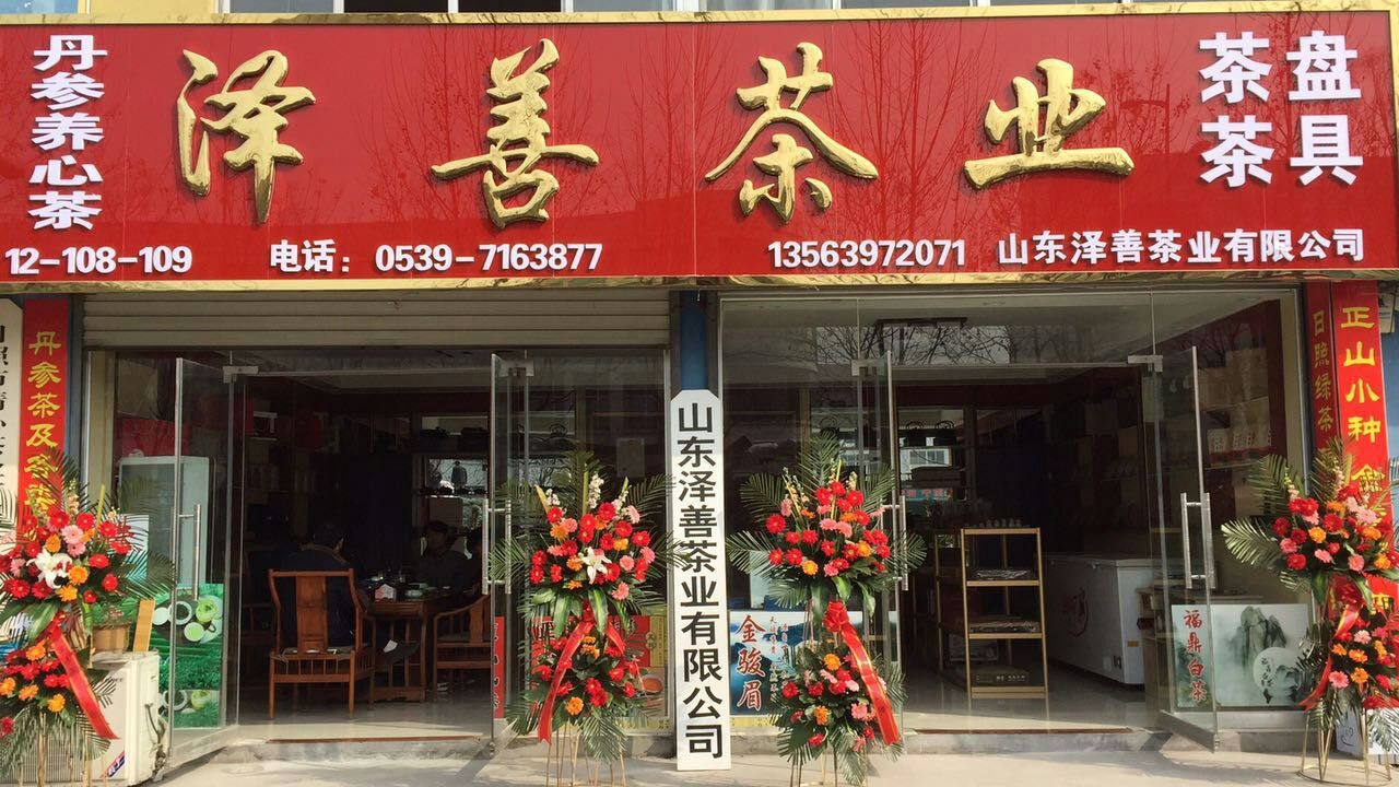 mmexport1492754259661