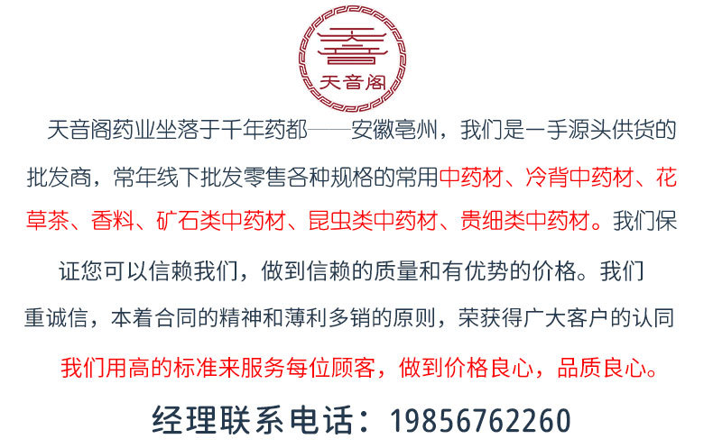 微信圖片_20210312094711