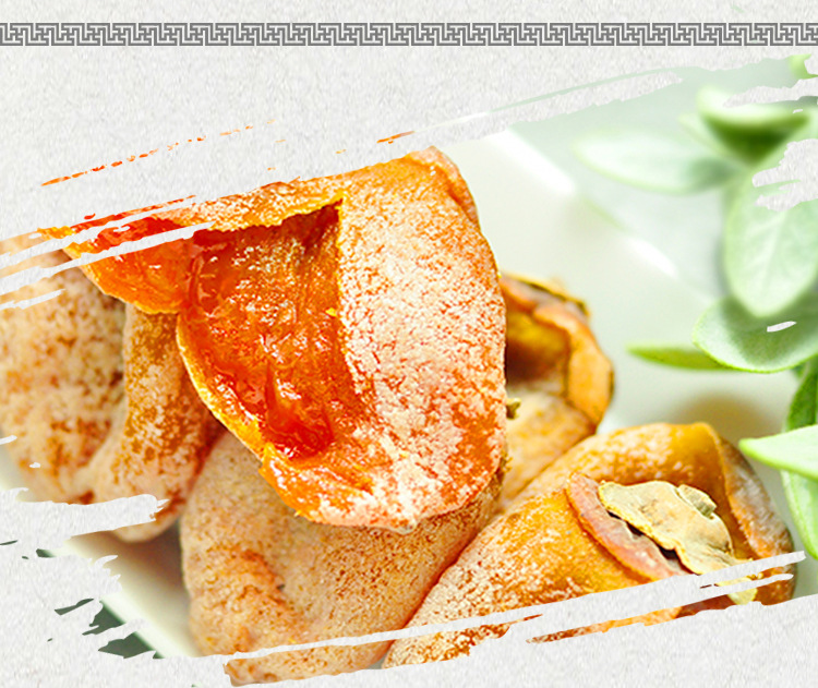 柿餅詳情頁設(shè)計_03