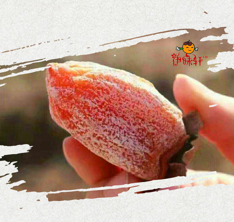 柿餅詳情頁設(shè)計_09