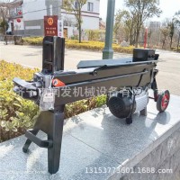 戶外樹疙瘩劈柴機(jī) 小型電動液壓劈木機(jī) 多功能劈柴神器