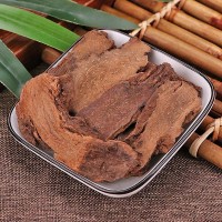 批發(fā)中藥材鎖陽 鎖陽片 沙漠人參肉蓯蓉承接大貨 量大從優(yōu)鎖陽