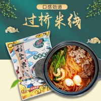 批發(fā)麻辣過橋米線340g袋裝砂鍋米線米粉方便速食過橋米線廠家現(xiàn)貨