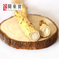 長白山人參 生曬參 全須白參 原皮參白參 20-25大枝頭
