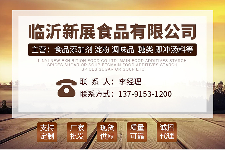 O1CN01pOvUMY1GXUxW20KRj_!!2201